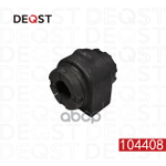 Втулка переднего стабилизатора d18.5 LAND ROVER FR DEQST арт. 104408