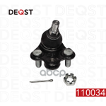 Опора шаровая правая HONDA CIVIC VII (FD_) 09.05- DEQST арт. 110034