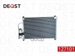 Радиатор кондиционера CHEVROLET LANOS (02-) DEQST арт. 127101