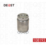 Поршень тормозного суппорта заднего (O 34 mm, суппорт TRW/Lucas/Girling/Mando/Tokico). Примен DEQST арт. 108193