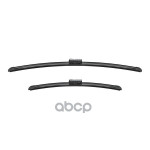 Щетки стеклоочистителя (к-кт) Bosch арт. 3397014744