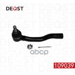 Наконечник рулевой тяги DEQST арт. 109039