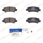 Колодки тормозные зад. Toyota Corolla (E12) 00-08 KORWIN арт. KWBP0457