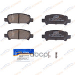 Колодки тормозные зад. Subaru Forester (SF/SG) 97- KORWIN арт. KWBP0423
