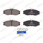 Колодки тормозные перед Nissan Terrano II 93 07 Vanette 94 Ford Maverick 93 KORWIN арт. KWBP0138