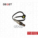 Датчик кислорода SSANGYONG KYRON 05,05- 2,3 DEQST арт. 118102