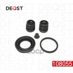 Ремкомплект тормозного суппорта заднего (для поршня O 32mm, суппорт DAC). Применяемость: CHEV DEQST арт. 108055