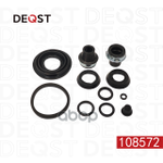 Ремкомплект тормозного суппорта заднего (для поршня O 38 mm, суппорт Bosch). Применяемость: OPEL Ast DEQST арт. 108572