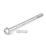 Болт рычага VAG арт. WHT006542