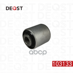Сайлентблоки DEQST арт. 103133