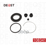 Ремкомплект тормозного суппорта переднего (для поршня O 54 mm, суппорт Aisin/Advics). Применяемость: DEQST арт. 108341