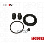 Ремонтный комплект тормозного суппорта DEQST арт. 108087