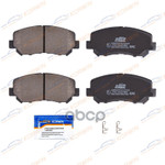 Колодки тормозные перед. Mazda CX-5 (KE) 11-/CX-5 (KF) 17 KORWIN арт. KWBP0290