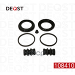 Ремкомплект тормозного суппорта переднего (для поршня O 48mm, суппорт TRW/Lucas). Применяемость: LAN DEQST арт. 108410