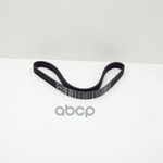 Ремень поликлиновой (6PK923) VAG арт. 059903137CA