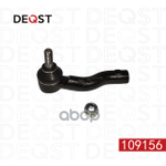 Наконечник рулевой тяги DEQST арт. 109156