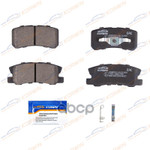 КОЛОДКИ ТОРМОЗНЫЕ ЗАД. MITSUBISHI ASX 10-/OUTLANDER I-III 01-/PEUGEOT/CITROEN KORWIN арт. KWBP0341