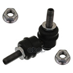 Тяга стабилизатора передн.подв. L/R FEBI Febi арт. 41042