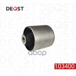 Сайлентблоки DEQST арт. 103400
