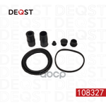 Ремкомплект тормозного суппорта переднего (для поршня O 60 mm, суппорт ATE). Применяемость: BMW 5(E3 DEQST арт. 108327