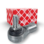 JOINT ASSY, SUSPENSION Febi арт. 43401