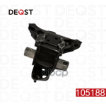 Опора кпп SKODA RAPID 2012 - 2015 DEQST арт. 105188