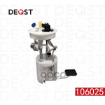 Топливный насос(в сборе) Daewoo MATIZ II (M150) 98- DEQST арт. 106025