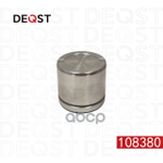 Поршень тормозного суппорта переднего (O 60mm, суппорт ATE). Применяемость: BMW X5(E70/F15) 06&gt; / X6 DEQST арт. 108380