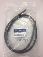 НАКЛАДКА БАМПЕРА Hyundai-KIA арт. 86570H5000