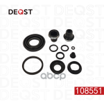 Ремкомплект Тормозного Суппорта DEQST арт. 108551
