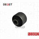 Сайлентблок задней стойки HONDA ACCORD/INSPIRE/RAF DEQST арт. 103092