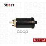 Топливный насос 1.0 bar Opel Astra/Vectra 1.4-1.8 91-96 DEQST арт. 106024