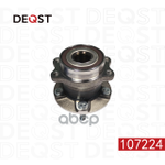 Ступица задняя в сборе с подшипником Subaru FORESTER S13 12-, IMPREZA G13 11-, X DEQST арт. 107224