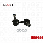 Стойка стабилизатора DEQST арт. 111016
