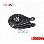 Опора двигателя задняя  FORD FOCUS II (DA) FOCUS II (DA) 11.04-13 DEQST арт. 105027
