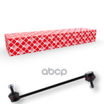 Тяга стабилизатора переднегоSkoda Fabia 00&gt; Febi арт. 19518