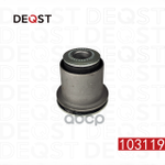 Сайлентблок нижн рычага задний TOYOTA TUNDRA UCK30 DEQST арт. 103119