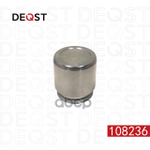 Поршень тормозного суппорта заднего (O 43mm, суппорт Akebono). Применяемость: NISSAN Murano(Z50) 02&gt; DEQST арт. 108236