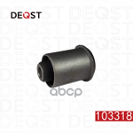 Сайлентблок переднего рычага DEQST арт. 103318