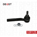 Наконечник рулевой тяги DEQST арт. 109125