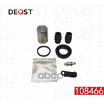 Ремкомплект тормозного суппорта с поршнем заднего (поршень O 30 mm, суппорт Mando). Применяем DEQST арт. 108466