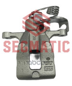 Суппорт тормозной задн. прав. Hyundai Solaris 1.4-1.6 10&gt; SEGMATIC арт. SGC7162