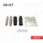 Ремонтные комплекты DEQST арт. 108597