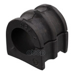 Втулка стабилизатора FEBI Febi арт. 44728