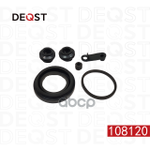 Ремкомплект тормозного суппорта заднего (для поршня O 42mm, суппорт Kasco). Применяемость: HYUNDAI H DEQST арт. 108120