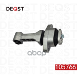 Опора двигателя задняя  KIA RIO III (UB) Седан 06.11- DEQST арт. 105766