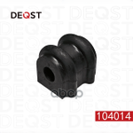 Втулка стабилизатора заднего SantaFe 06- DEQST арт. 104014