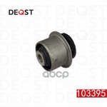 Сайлентблоки DEQST арт. 103395