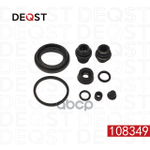 Ремкомплект тормозного суппорта заднего (для поршня O 38 mm, суппорт Akebono). Применяемость: MAZDA DEQST арт. 108349