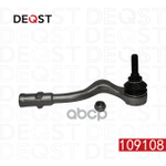 Наконечник рулевых тяг AUDI Q5 (8R) 11,08- DEQST арт. 109108
